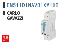 EM511DINAV81XM1XB ͼƬ